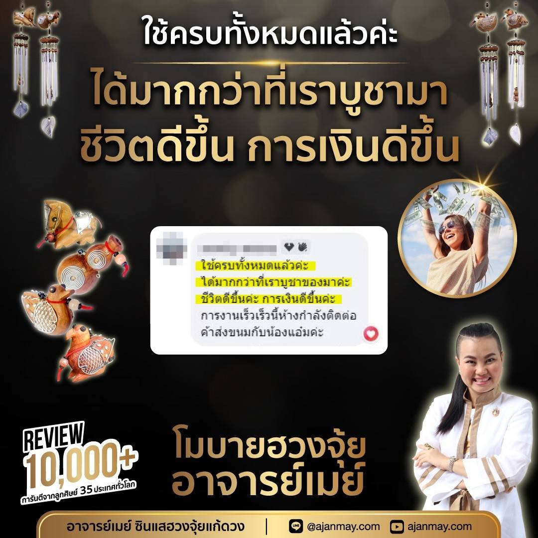 408526_0.jpg - 9 จุดในบ้านผิดหลักฮวงจุ้ย แก้ง่ายนิดเดียว รีวิวเพียบ | https://ajanmay.com