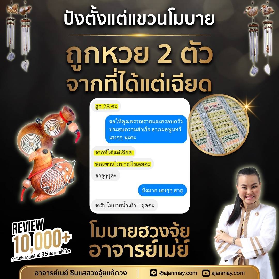 410978_0.jpg - 9 จุดในบ้านผิดหลักฮวงจุ้ย แก้ง่ายนิดเดียว รีวิวเพียบ | https://ajanmay.com