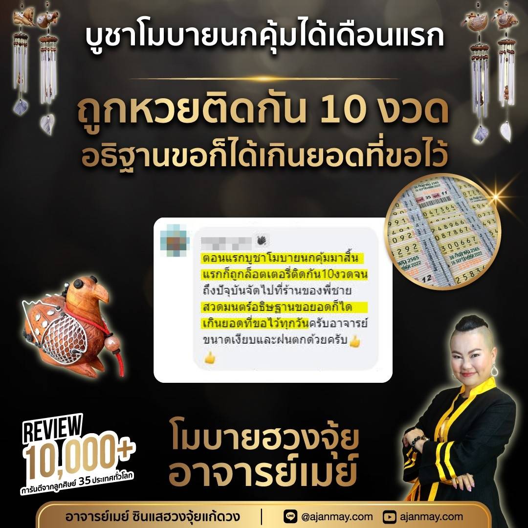 410984_0.jpg - 9 จุดในบ้านผิดหลักฮวงจุ้ย แก้ง่ายนิดเดียว รีวิวเพียบ | https://ajanmay.com