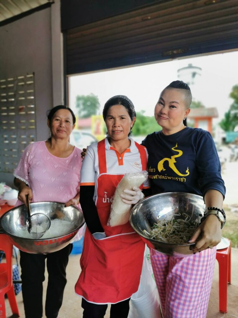 ก๋วยเตี๋ยวที่โรงทาน 